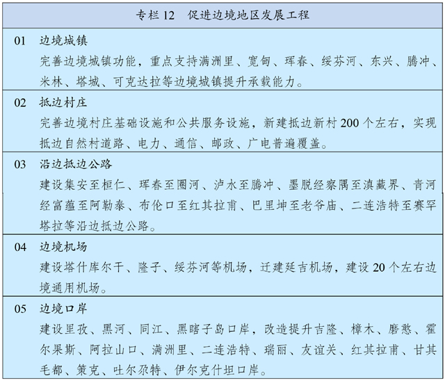 d1768f8587a44072b3149b7ca5044712