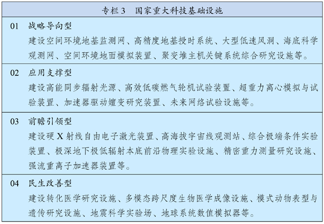 24a10395fa7d4c1bb40e68c234f4bffa