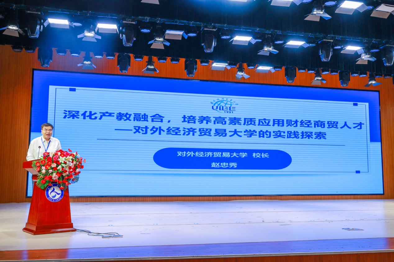 图片7