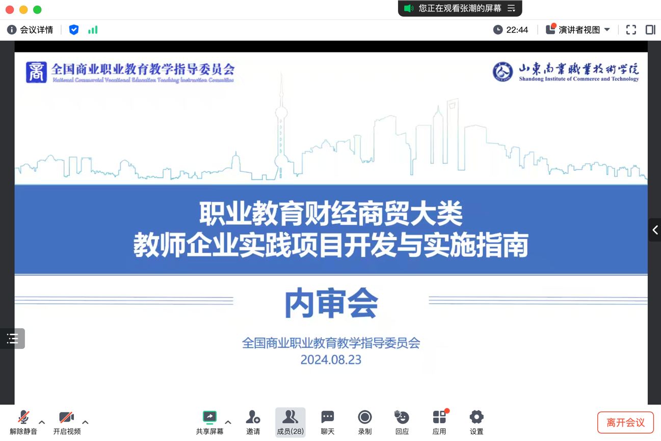 图片1 图片1