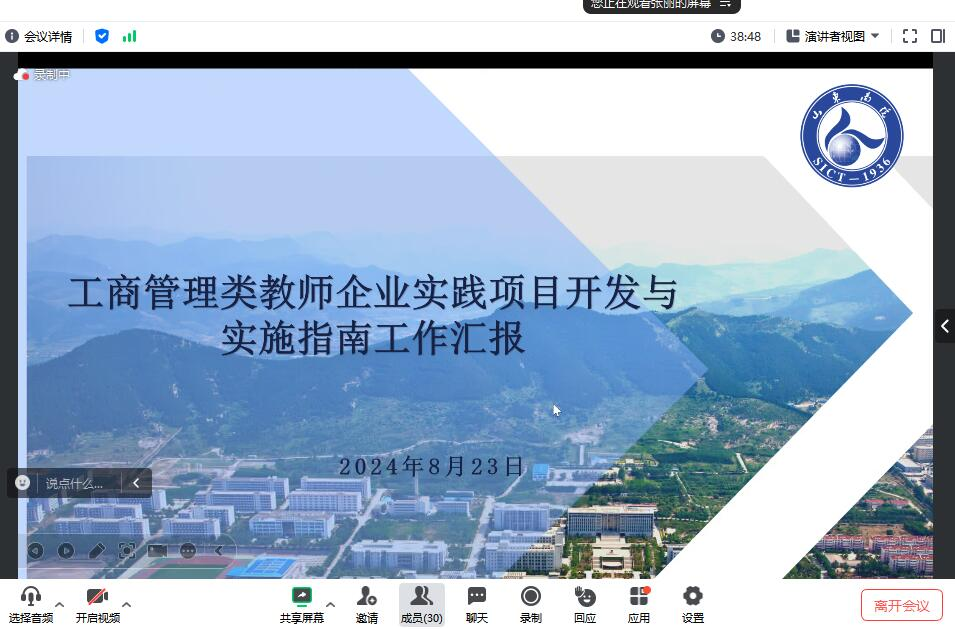 图片7 图片7
