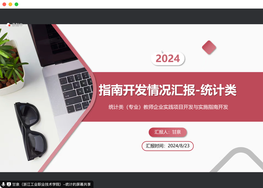 图片5 图片5
