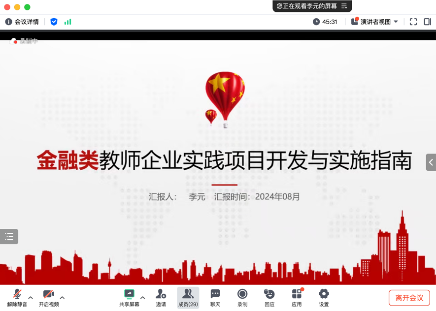 图片3 图片3