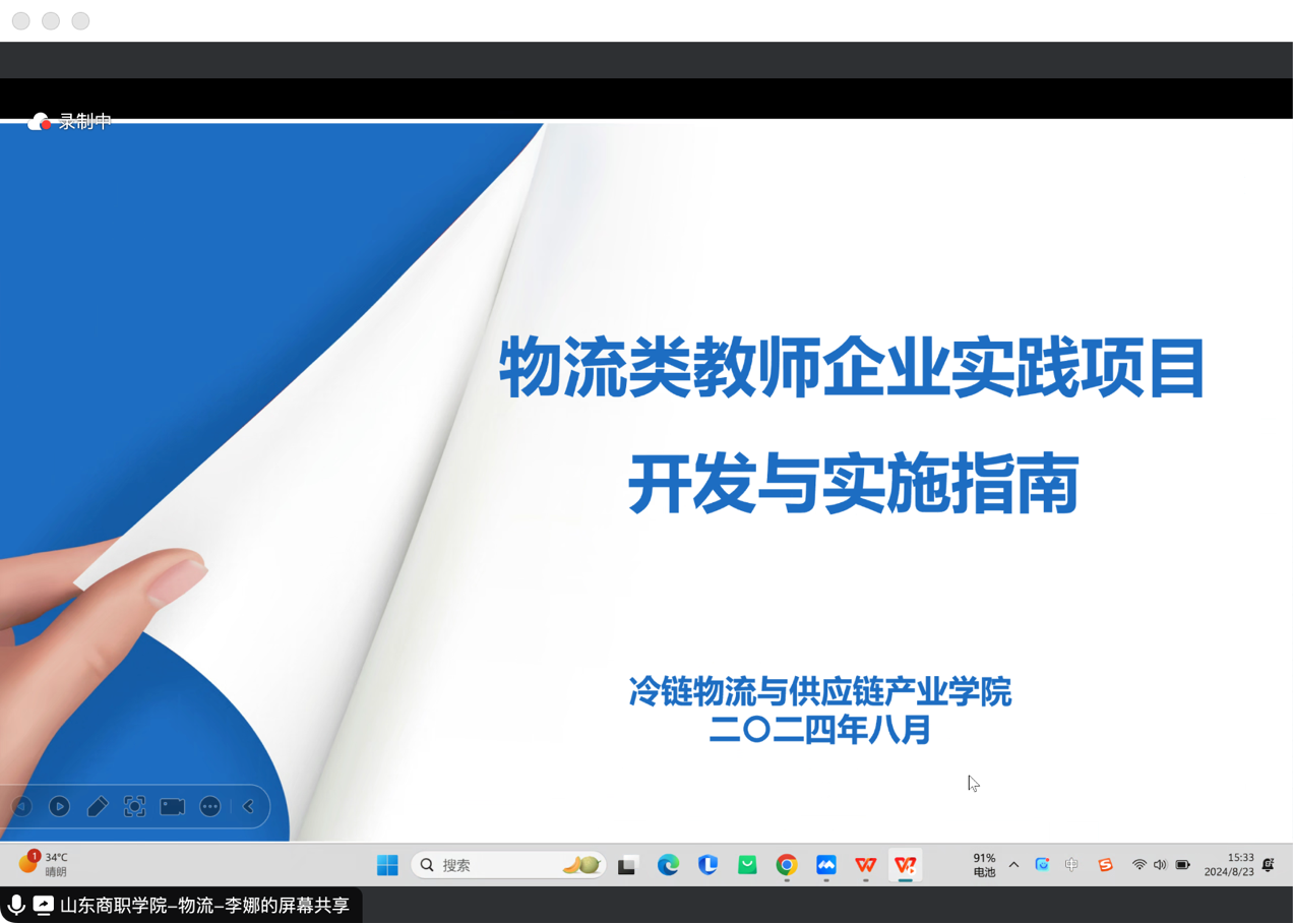 图片9 图片9