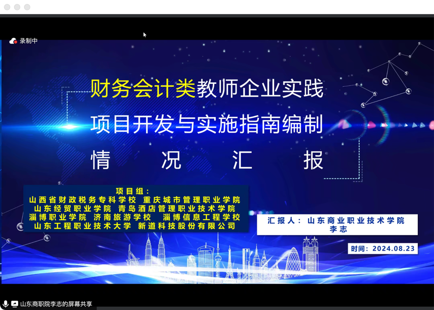 图片4 图片4