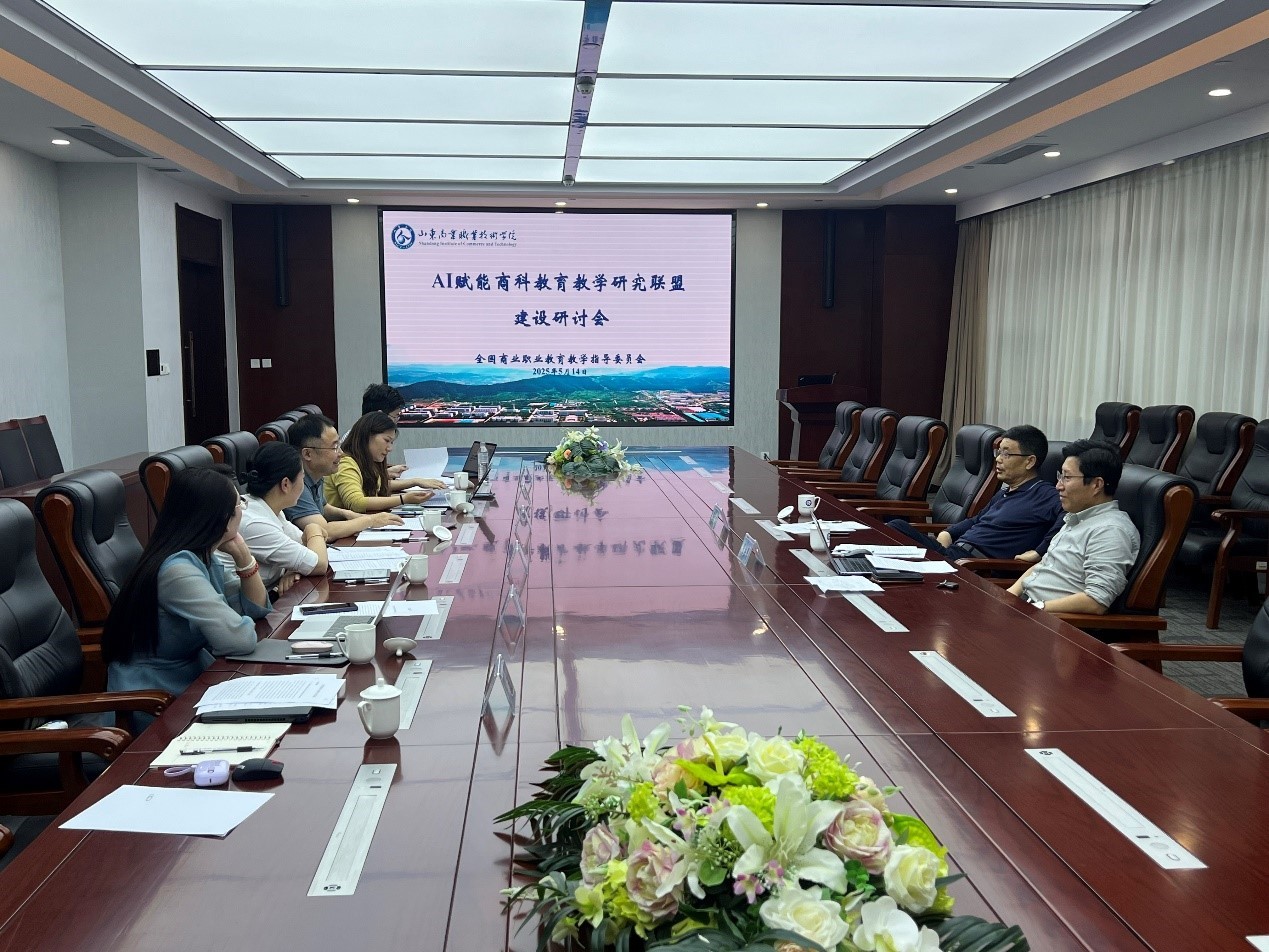 1747315949ba0a314201f7407c