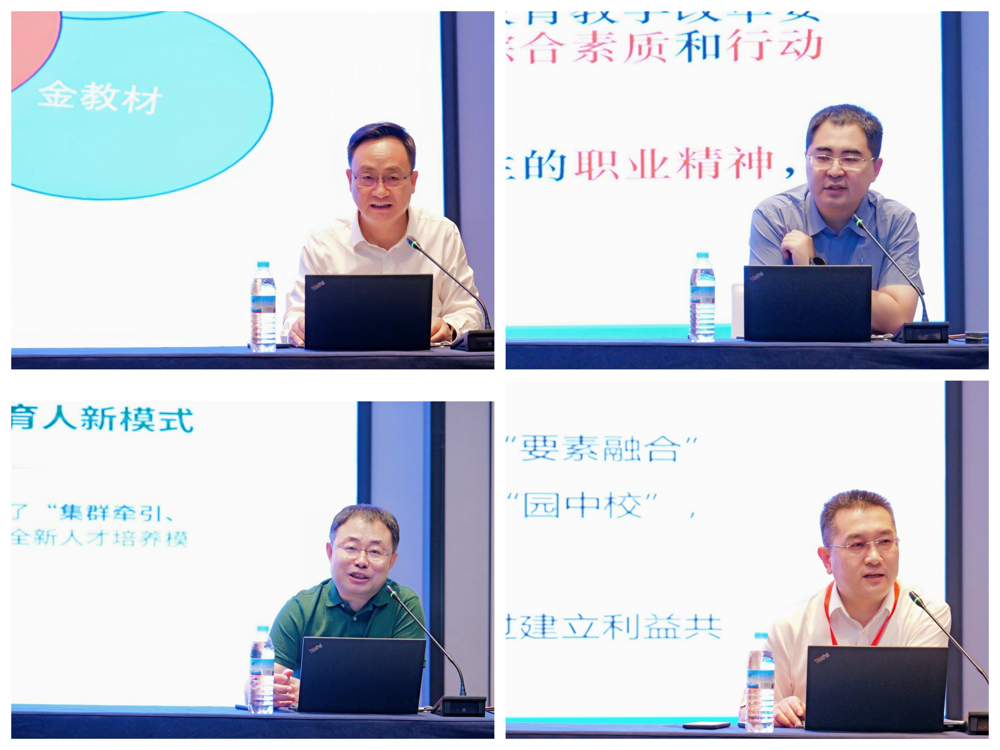 讲座1 讲座1
